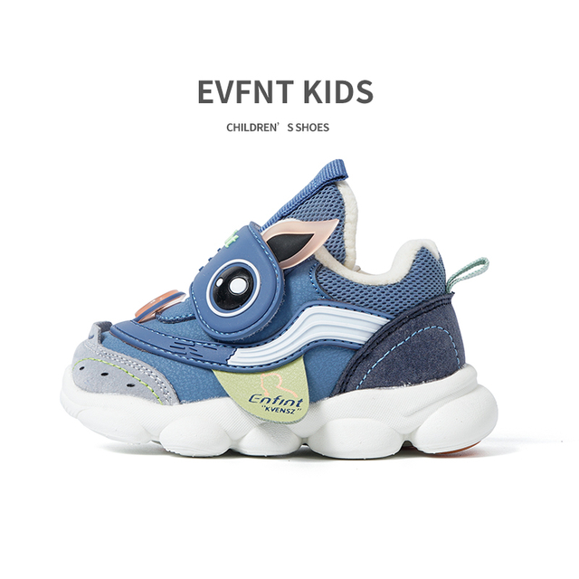 baby walking shoes health function