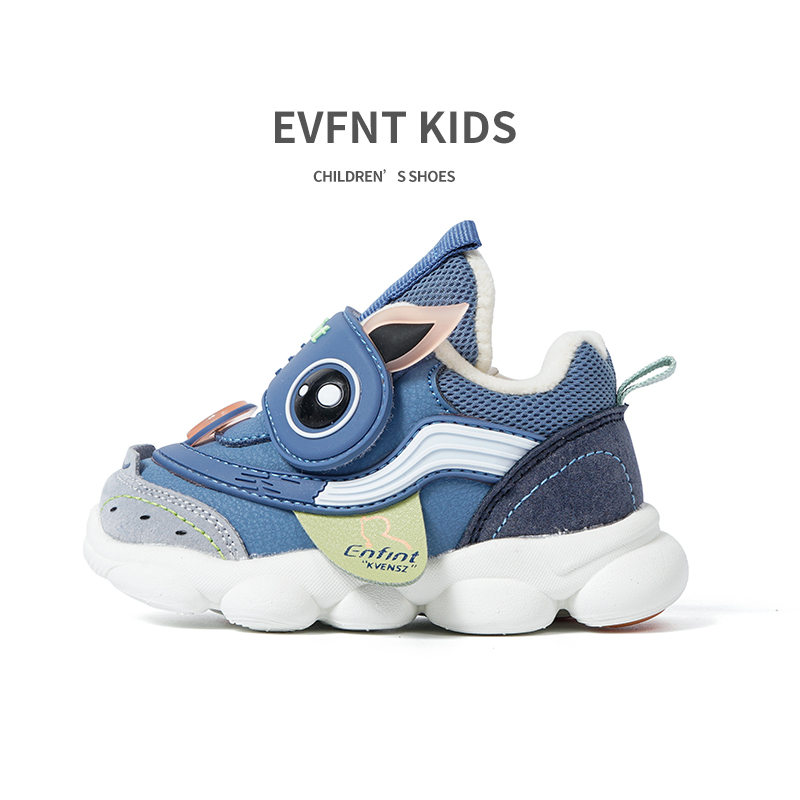 baby walking shoes health function