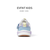 verified suppliers for kids 1 to 8 years casual shoes