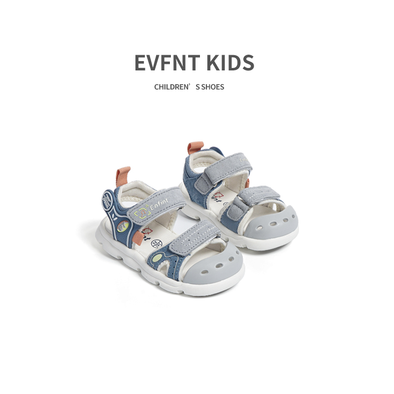 Functional Summer Baby Sandals