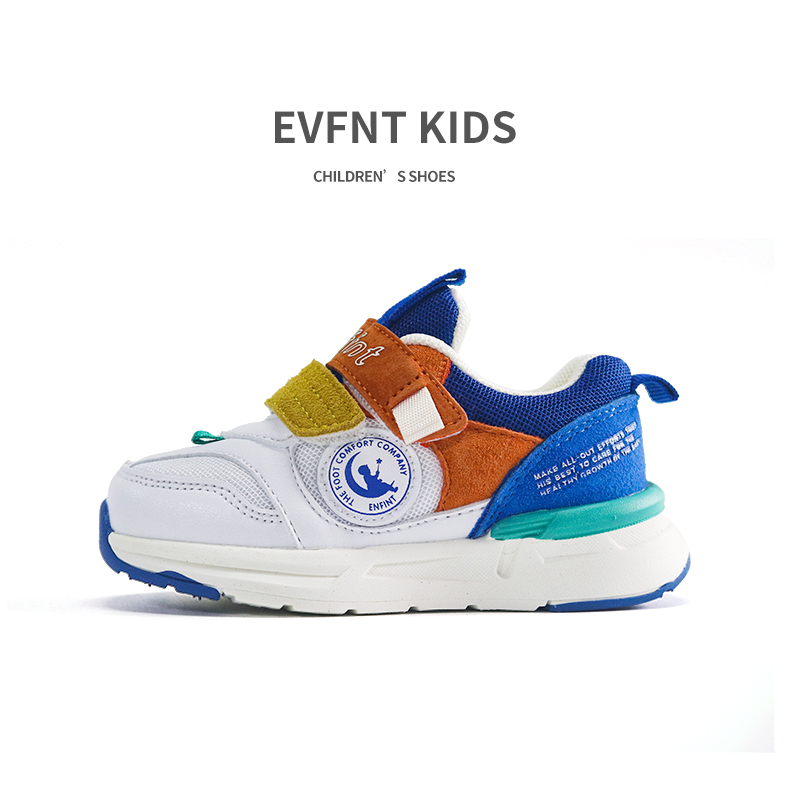 high-quality materials boy child shoes