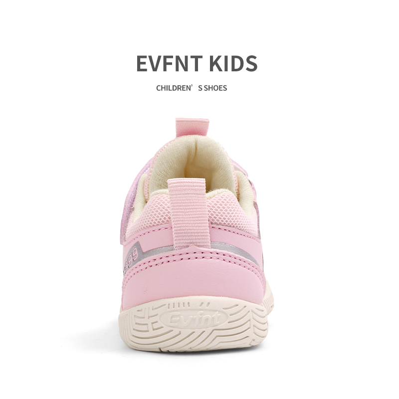 carefully crafted shoes offer numerous benefits for your child's growing feet