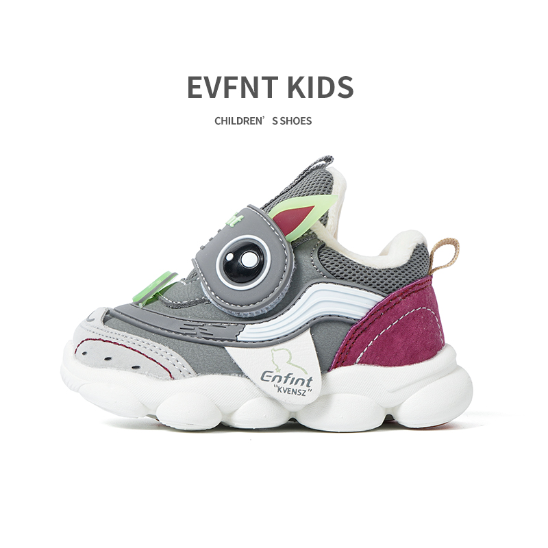 baby walking shoes health function