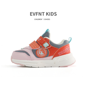 high-quality materials boy child shoes