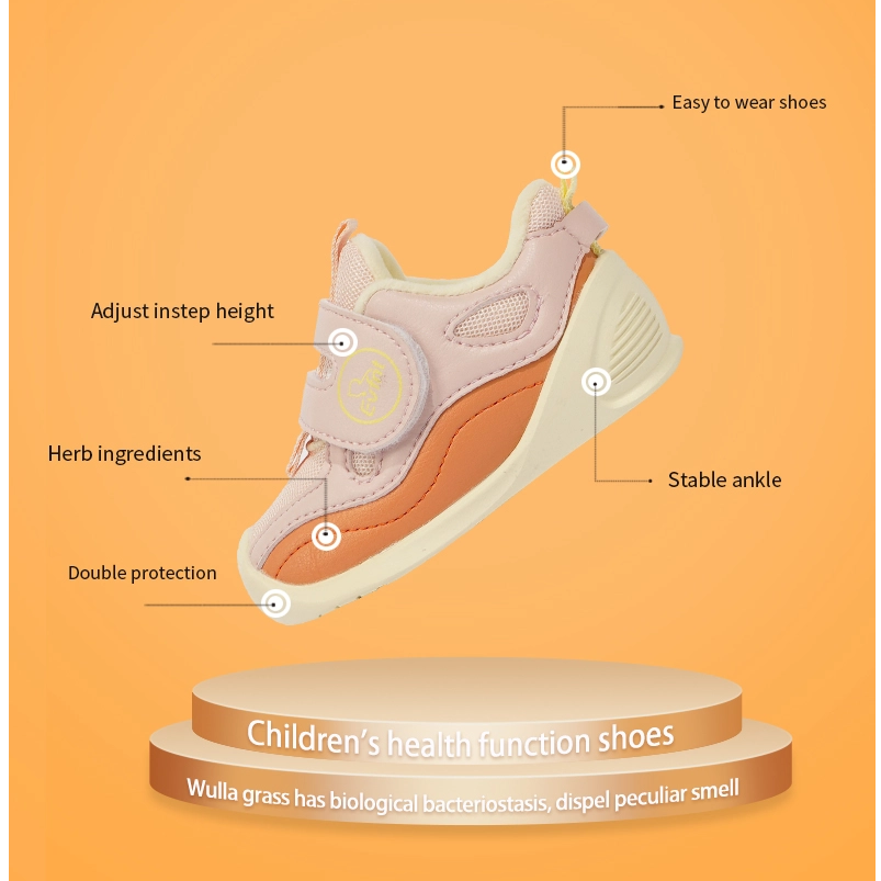 What Does Functional Fit Mean for Kids' Shoes?