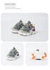 0-3 Years Baby Spring Functional Shoes