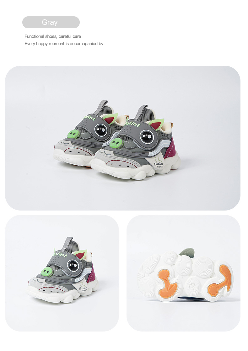 0-3 Years Baby Spring Functional Shoes