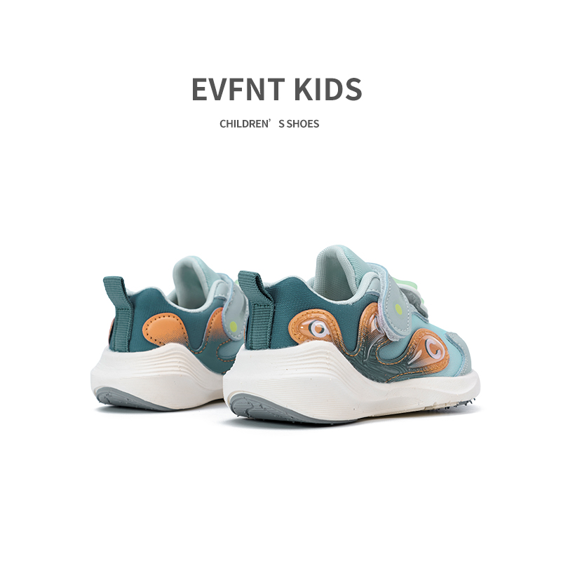 funny kids shoes