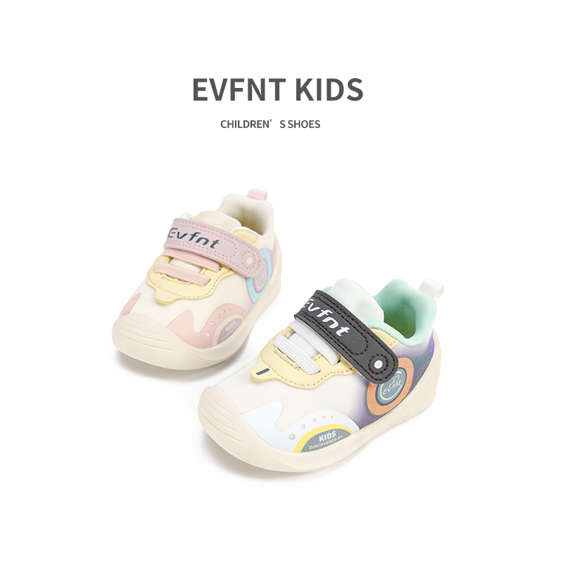  quality footwear that will keep your baby's feet happy