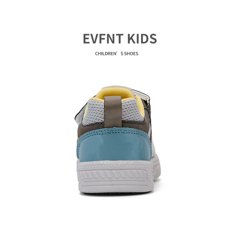 kids shoes 2024 high quality