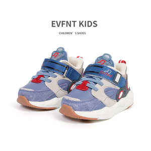  Kids Shoes promoting healthy foot development