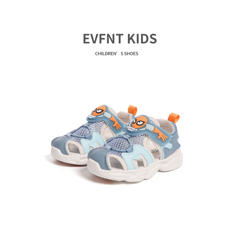 children sports shoes kids