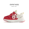 high-quality materials boy child shoes