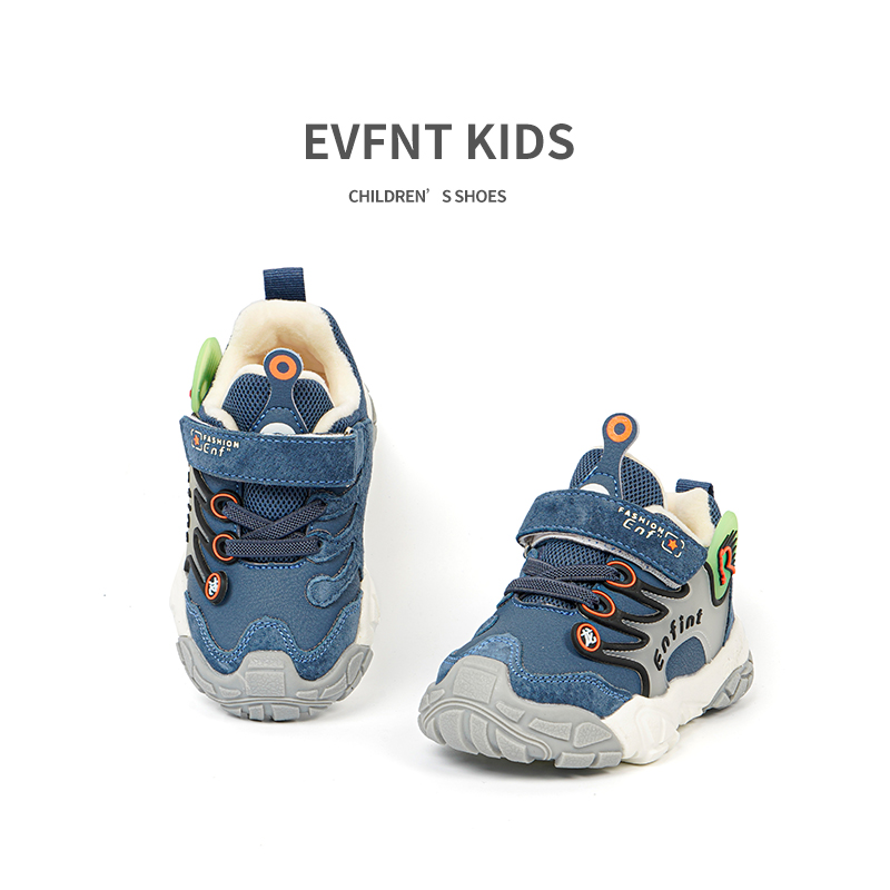 Comfortable Children Functional Shoes