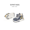 kids yeezy shoes