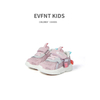 shoes for baby girl made with soft and breathable materials