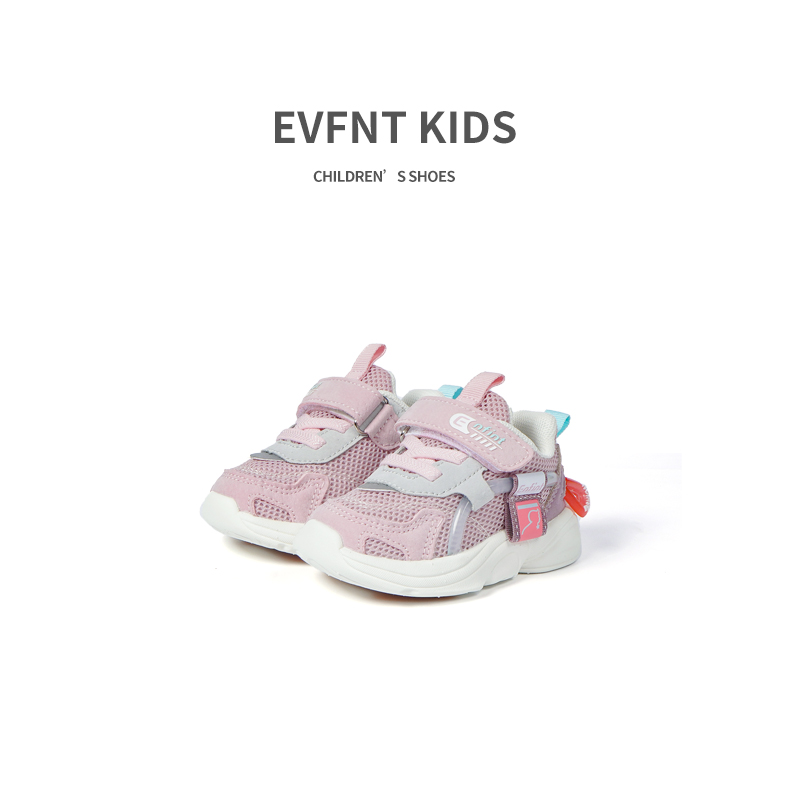 shoes for baby girl made with soft and breathable materials