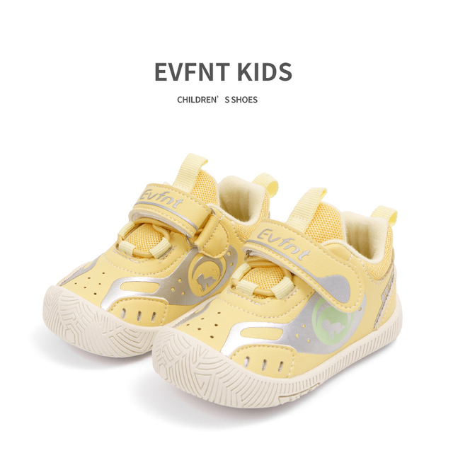 carefully crafted shoes offer numerous benefits for your child's growing feet