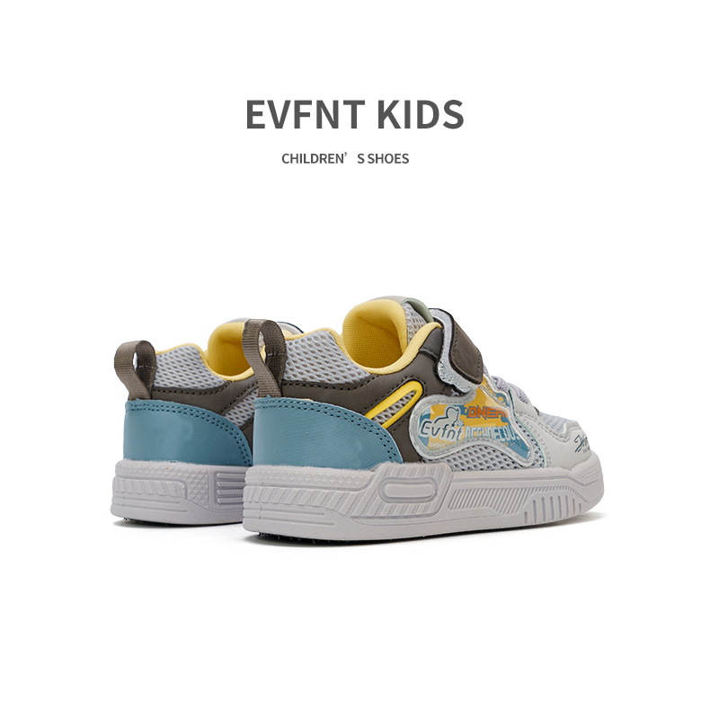 kids shoes 2024 high quality