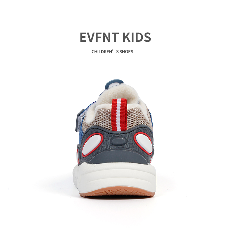  Kids Shoes promoting healthy foot development