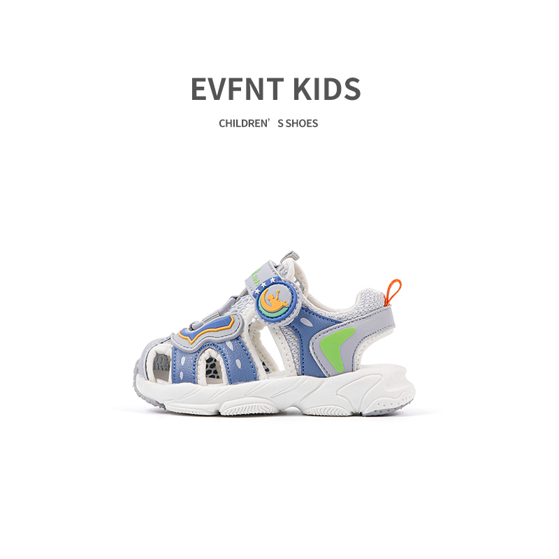 Health Function Kids Sandals