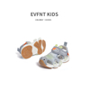 kids shoes 9-10 year old