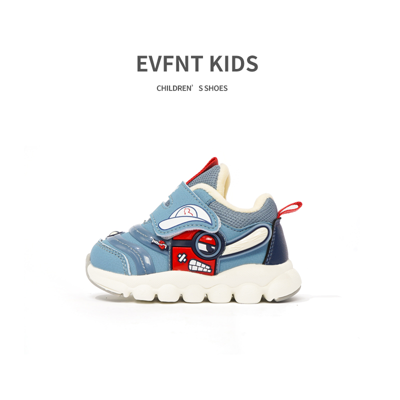 boys children shoes sandals