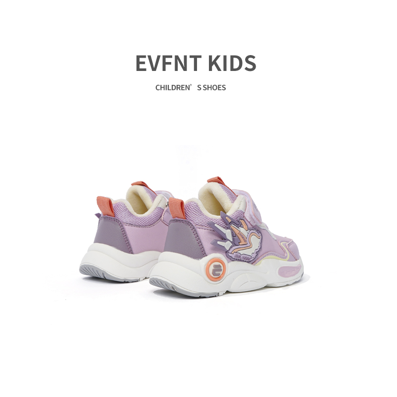 kids yeezy shoes