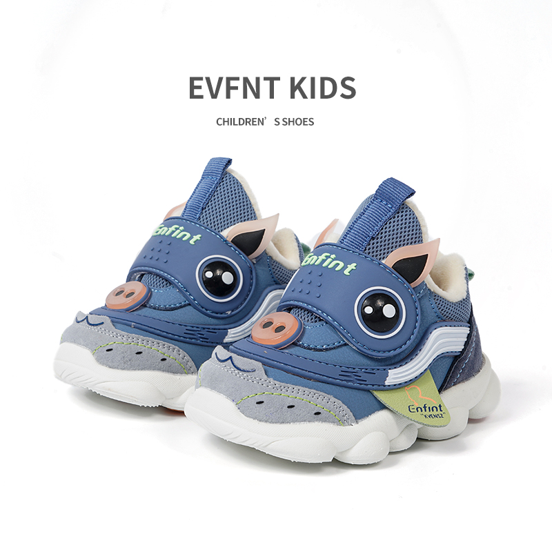 baby walking shoes health function