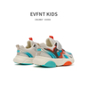 the best footwear for your little one's precious feet 