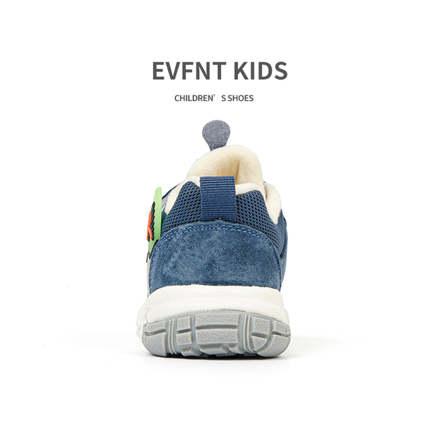 Comfortable Children Functional Shoes