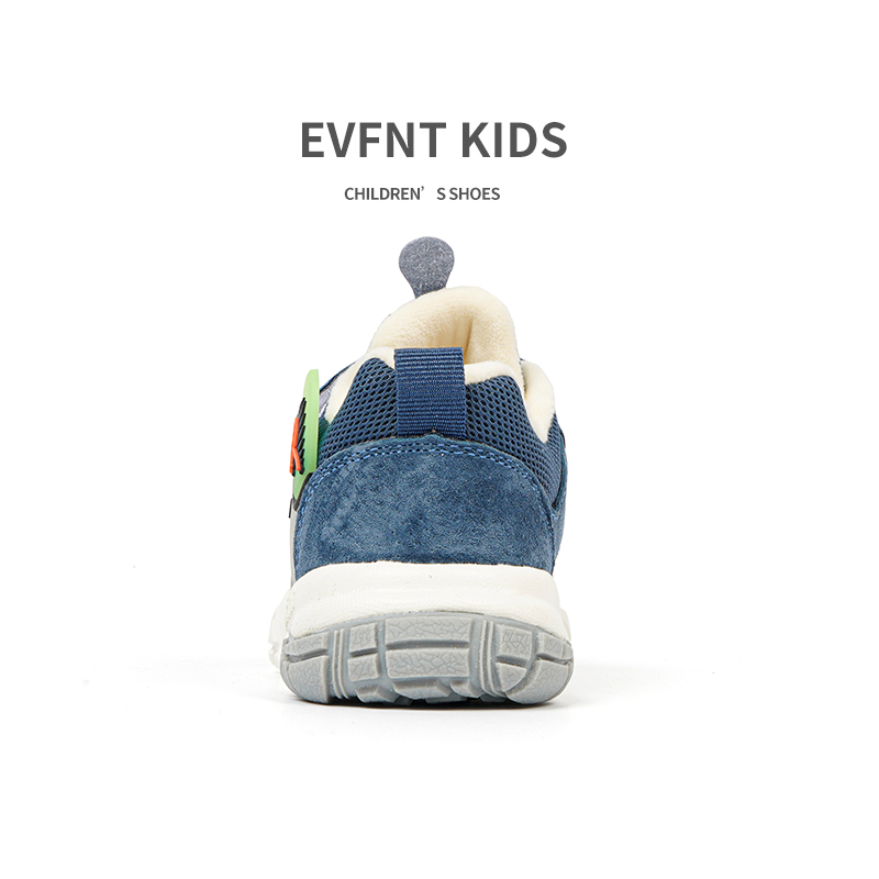 Comfortable Children Functional Shoes