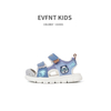 summer slides sandals anti-slip casual kids shoes