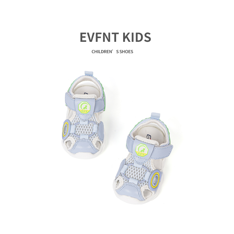 kids shoes wholesale boys