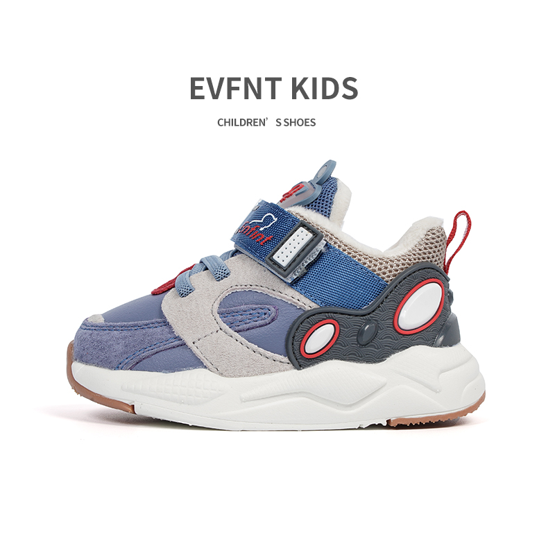  Kids Shoes promoting healthy foot development