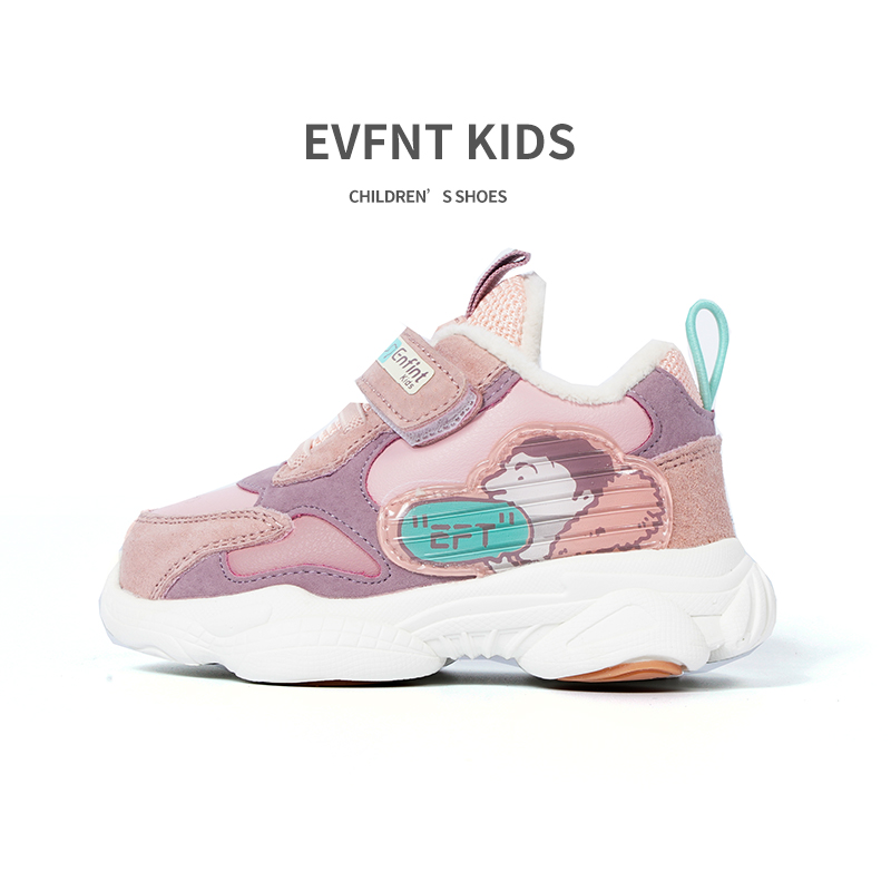 kids shoes wholesale female