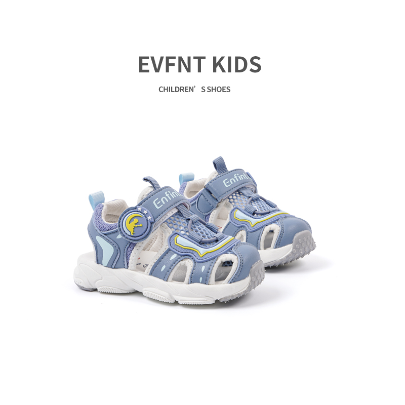 Health Function Kids Sandals