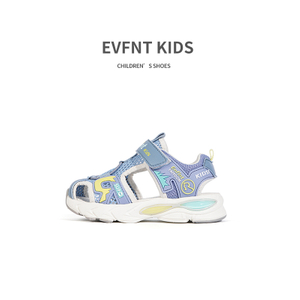 kids high top shoes