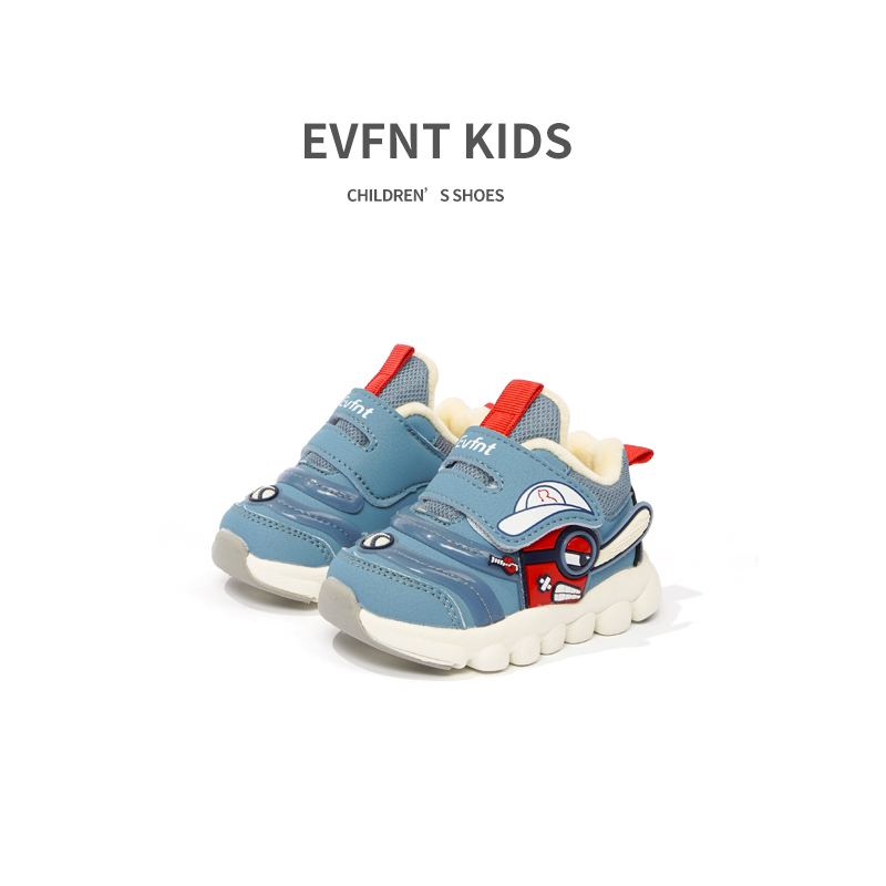 boys children shoes sandals