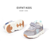 boy shoes children kid