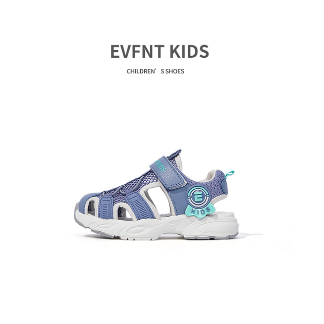 8 To12 Years Olds for Kids Shoes