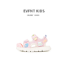 summer slides sandals anti-slip casual kids shoes