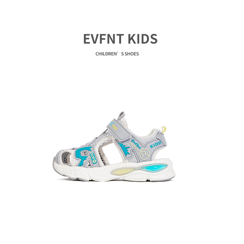 kids high top shoes