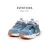 Lightweight Children shoes