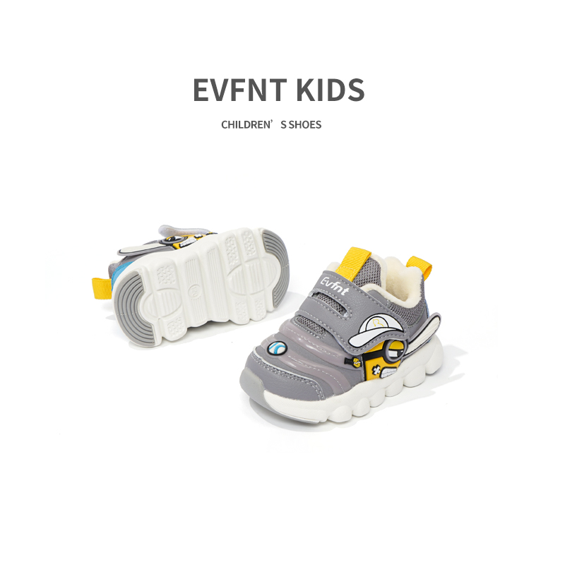 boys children shoes sandals