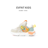 verified suppliers for kids 1 to 8 years casual shoes