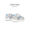 summer slides sandals anti-slip casual kids shoes