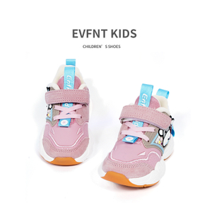 Crocks Shoes Sandals for Children