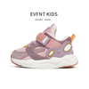  Kids Shoes promoting healthy foot development