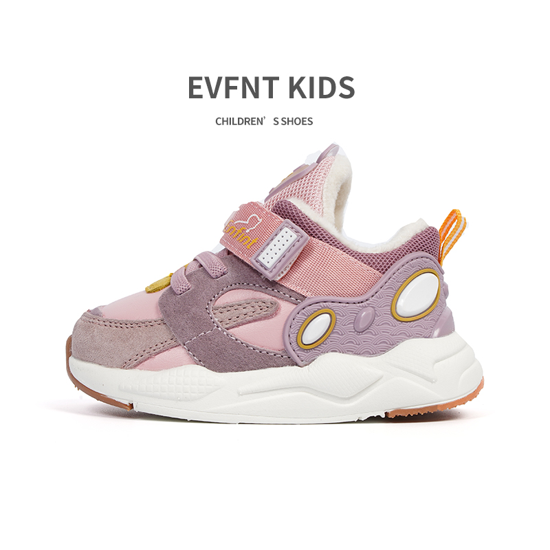  Kids Shoes promoting healthy foot development